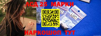 первитин Северобайкальск