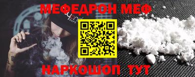 мдма Свободный