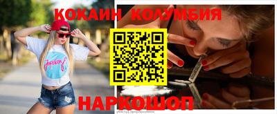 первитин Северобайкальск