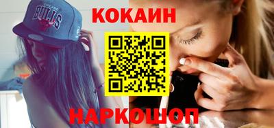 герыч Севастополь
