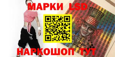 скорость Рязань