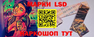 мдма Свободный