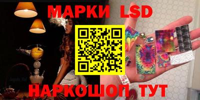 герыч Севастополь