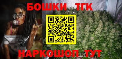 первитин Северобайкальск