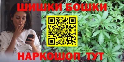 герыч Севастополь