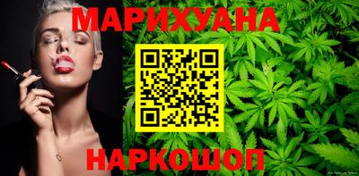 мдма Свободный