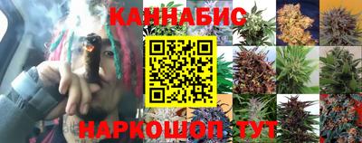 винт Рыбинск