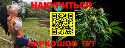 первитин Северобайкальск