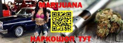 герыч Севастополь
