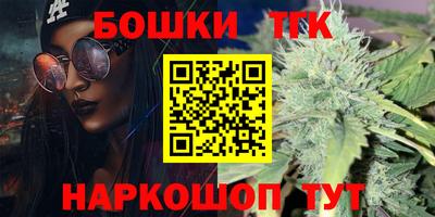 первитин Северобайкальск