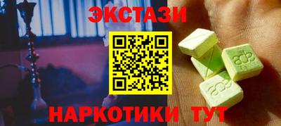мдма Свободный