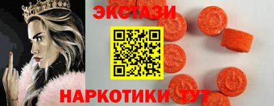 первитин Северобайкальск