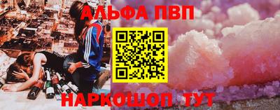 мдма Свободный