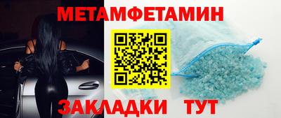 герыч Севастополь