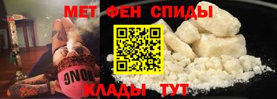 мдма Свободный
