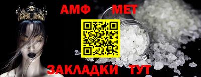 мдма Свободный