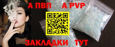 мдма Свободный