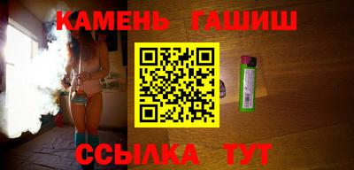 мдма Свободный