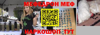 мдма Свободный