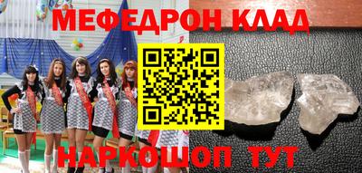 скорость Рязань