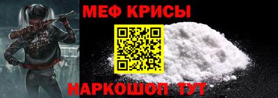 мдма Свободный
